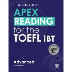 HACKERS APEX READING for the TOEFL iBT Advanced, 영어영역, 해커스어학연구소