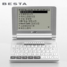 bestabk-50