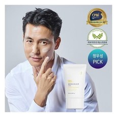 무슈제이유브이컷