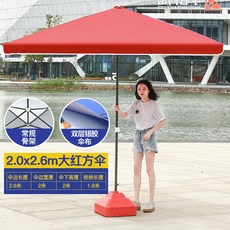 50542530e8f4f65bf78f819741fad3cd0e1a283f1392ad8f5ea3ad26e570.jpg