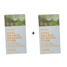 [트루아상 멀티비타민]현대인 활력 에너지 포뮬라 미네랄 1000mg x 60정 1+1 (4개월), 2box, 1개