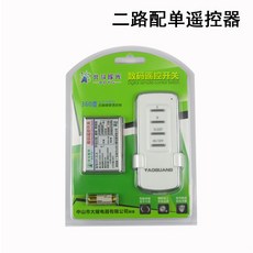 767ea70c3b2e1b5502bdfd6d5347f7d734e4083817b238543820fab9150c.jpg