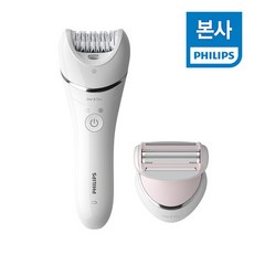 필립스모근제거기
