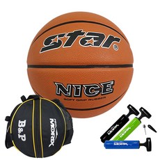 스타 농구공 NEW 나이스+B&P 농구공가방+단방향 볼펌프