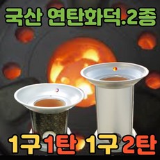 57ff823df61dba8b1a95af0c4ae820282ea50a60d4c7e9970a37ae1d8201.jpg