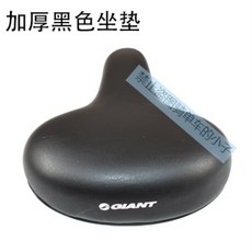 e48c210d5eb9c6d4f8e8de91ef101c9c60b6753e62180cfb02c6d59270ad.jpg