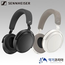 젠하이저모멘텀헤드폰