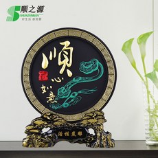 에이치에스비트레이딩 인테리어 실내 새집 포름알데히드 제거 공예품 숯조각 현관 티비 술장 거실 독창적 이사, 192 느슨함 선반 마음에 들다 여의