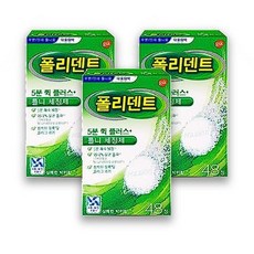 폴리덴트 5분 퀵 틀니세정제 36정, 108개입, 3개