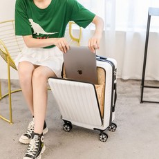 전면오픈캐리어