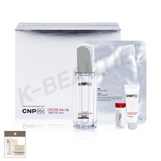 CNP Rx 스킨 레쥬버네이팅 미라클 에센스 70ml 대용량 기획 세트 (+1ml 샘플 증정), 1세트