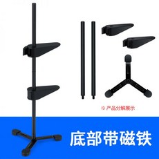 글카받침