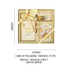 폼폼푸린다이어리