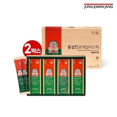 정관장 홍삼진고 데일리스틱 2박스(10g*20포*2박스), 브라운