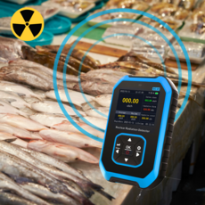  UHAFA 방사능 측정기 휴대용 방사선 검출기 충전식 탐지기, 1개 