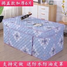 6ccd56a7100026d9821c290e9cf1d98186ec37f1a4ab01b27cb2631dc1ba.jpg