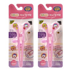 뽀로로보관망