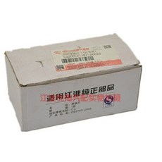 c8bb583cd760bdfe0985b313dcb4b9c14d7d161f5ee65b4ac4954e1dd9b4.jpg