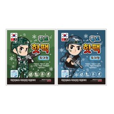 황토핫팩 TOP01