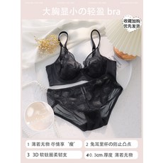 caf16a063a14397276d63c45a0114214f74f5d9d272aeeab0437172beff4.jpg