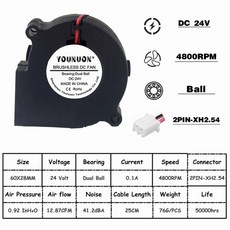 24v라지에이터휀