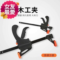 cf69070bbad19c7583dea5919f8a36a799b48a53d3dbd607bd31a48f0759.jpg