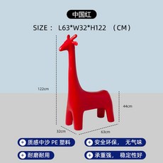인스타그램포토존