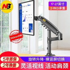 9194001a6f6f00588b749bc08348bf17f330ea88de69181d6fb903aa961c.jpeg