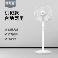 67f3031534e69d5eea7916c4b765e36655dbf2bc458ef40611f884f53fad.jpg