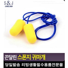b6b2090deffda722036d8a9761a88c1667c4d23cbcfaf7138bfb4a2e9796.jpg