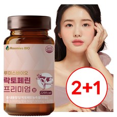 1+1 비만내장지방제거 락토페린 다이어트 체지방분해 고순도95% 식약처 해썹 인증, 1박스, 60정