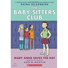 Mary Anne Saves the Day: Full-Color Edition (the Baby-Sitters Club Graphix #3) Paperback