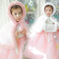 91b7ac2efe3fa1336d8d53ba58a8a4e73c140675c9a8fab99ea652ab743f.jpg