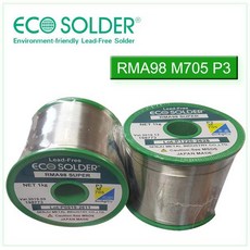 wfs2201rma