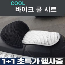 ad43d03b162ff509a361e5113ae288dde93e6c4bf5f4e931b4b35d8bd562.jpg