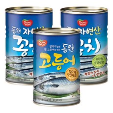 [동원] 꽁치 통조림 400g*2캔+고등어 통조림 400g, 상세 설명 참조
