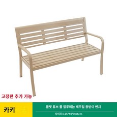 이케아applaro에플라뢰야외벤치등받이의자벤치