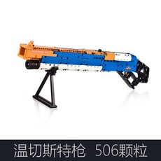 //상품명