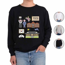 c4cbce74c25f497f4235ffbec5e2dd748d8063eb546f06ab0fc326f9ca88.jpeg