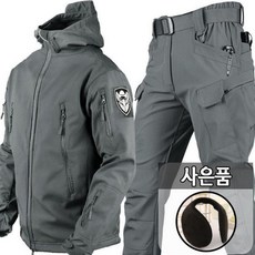 작업복패딩 상하의세트 방한복 겨울 스즈끼복