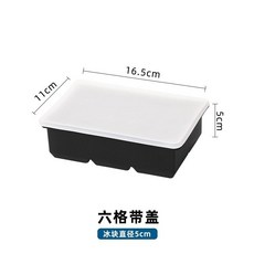소프트칸막이케이스