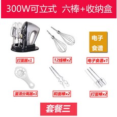 52f9b39b37d1961e8c5da6d07caef8b03916fcb608bd8f30e5631ededad2.jpg