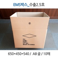 91173fc00d7d83a65b4fddbbb5bb5cf7435e6ad2aa9a4c57ce679a48ddad.jpg