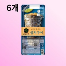 비비고 생선구이 BEST 고등어2+삼치2+갈치2 (총 6개) 외 9종 택1 노릇하게 구운 겉바속촉 하이마이샵, [SPB]삼치구이 60Gx6개
