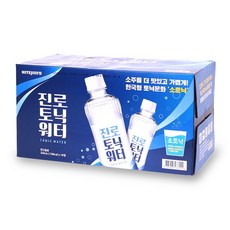 토니워터