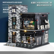 길모퉁이카페