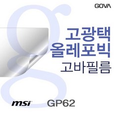 b553ba998601ba25180eda197c4a7cd6b23a4b90fc195e6deab11bf58299.jpg