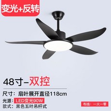 실링팬에어블로우