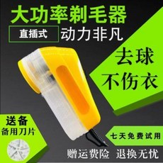 e430eb37c86eda41da08b7d00688b1bb8550b13c3786b7f026649358e67c.jpeg