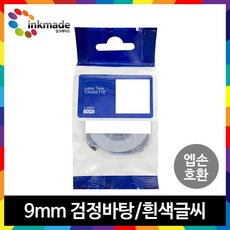lw-k200pk